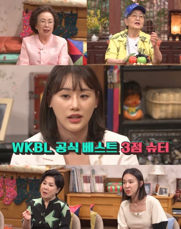 사진제공= 채널S '진격의 할매'
