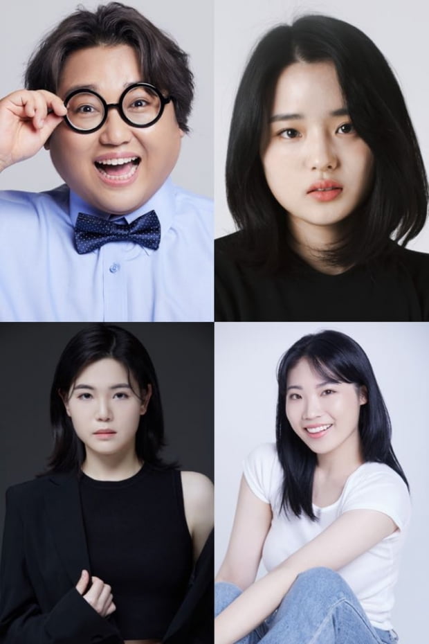 배우컨설팅 전문 기업 ‘트라이앵글’, 신인배우 4인 프로필 공개