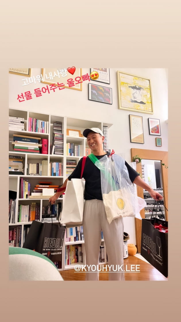 /사진=손담비 인스타그램