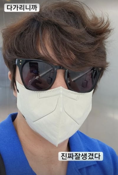 성시경, 외모에 셀프 칭찬중... "다 가리니까 진짜 잘생겼다"[TEN★]