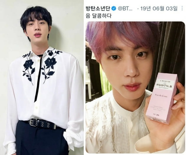 방탄소년단 진,"‘딥티크’ 향수 광고와 잘 어울리는 스타 1위