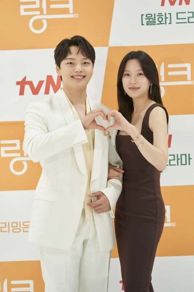 여진구, 문가영./사진제공=tvN
