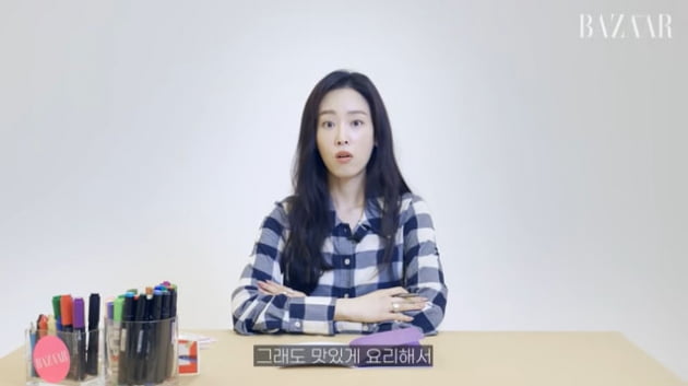 [종합] 서현진, 외모 망언 "예쁘다고 생각해본 적 없다"…"로코퀸? 한국에 많아"