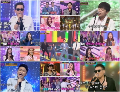 [종합] 이규석, 강혜연 '유혹'에 맞서 승리…"내 예전 매니저" ('화밤좋아')