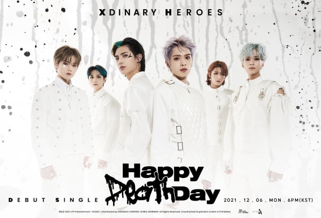 엑스디너리 히어로즈(Xdinary Heroes) 정수(왼쪽부터) 건일 주연 가온 준한 오드 / 사진제공=JYP엔터테인먼트