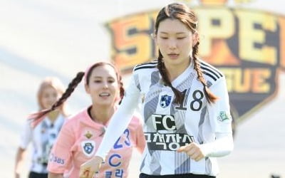 김진경, '골때녀' 하차…미국 유학 떠난다