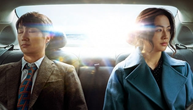 [공식] 박해일X김신영X이정현, '헤어질 결심' 서울 무대 인사 확정