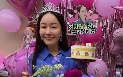 엄지원, 두 작품 동시에 찍으랴 바쁘네…공효진, 응원의 한마디[TEN★]