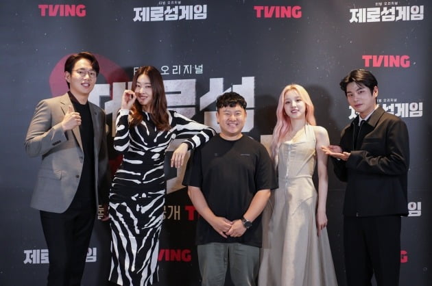 사진제공=티빙