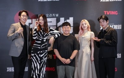 [종합] '웹예능계 김태호' 고동완 PD, 스케일 10배로 늘렸다…"대만족" ('제로섬게임')