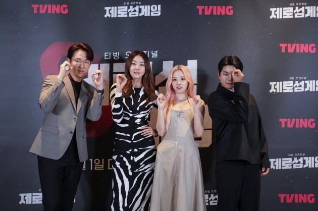 사진제공=티빙