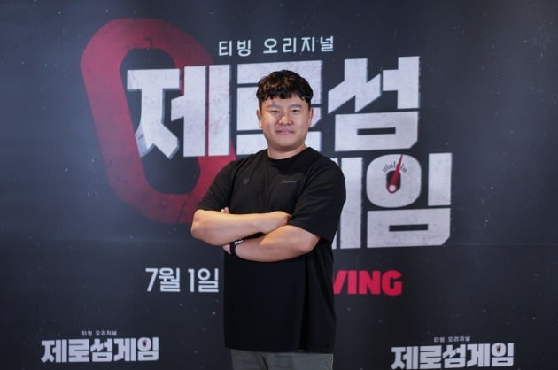 사진제공=티빙