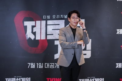 장성규X고동완 PD 재회…"'웹 예능계 김태호·유재석이 되자' 다짐" ('제로섬게임')