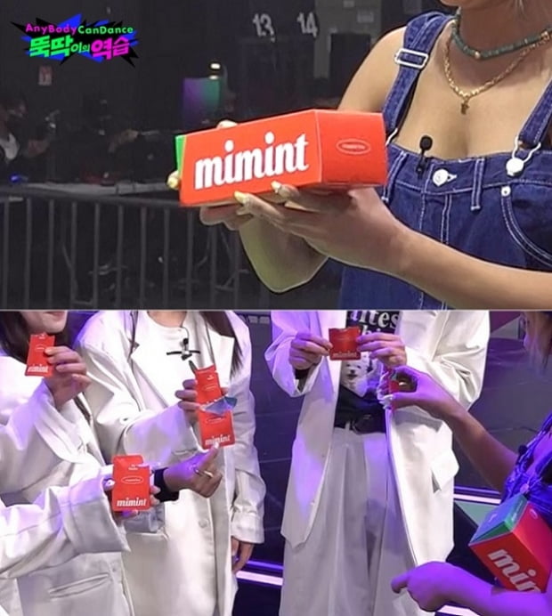 뚝딱이의 역습’ 파이널 무대 찢은 ‘헤이 힙’, 리헤이가 꺼낸 비장의 무기는?