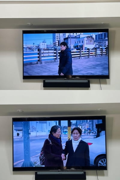 이민정, 뒤늦게 ♥이병헌 드라마 '우리들의 블루스' 모니터 "담요 다 젖음"[TEN★]