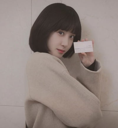 박은빈, 드디어 오늘 첫 출근...우영우 매력에 빠져봐[TEN★]