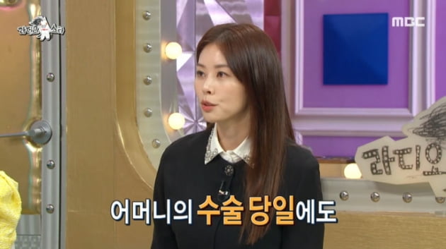 [종합] 서동주, '유방암 투병' 母 서정희에 "눈물 펑펑…가발 쓰고 항암 중"('라스')