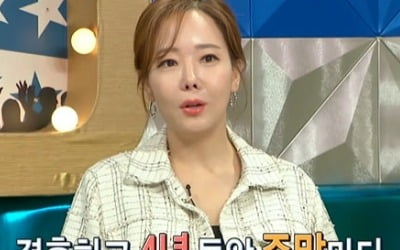 [종합] '백종원♥' 소유진 "심장 구멍 뚫린 채 태어난 첫째 子 위한 이유식 책, 20만부 팔려"