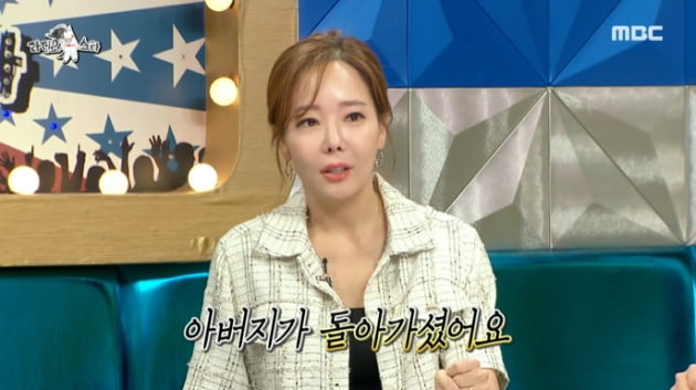 [종합] '백종원♥' 소유진 "심장 구멍 뚫린 채 태어난 첫째 子 위한 이유식 책, 20만부 팔려"