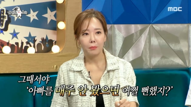 [종합] '백종원♥' 소유진 "심장 구멍 뚫린 채 태어난 첫째 子 위한 이유식 책, 20만부 팔려"