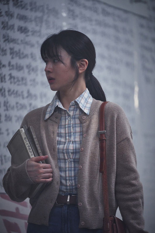 고윤정 /사진제공=메가박스중앙(주)플러스엠