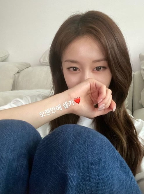 지연 /사진=지연 인스타그램