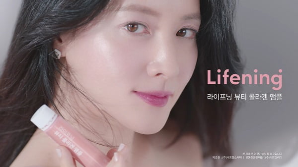 배우 이영애, ‘라이프닝 뷰티 콜라겐 앰플’ 모델 발탁