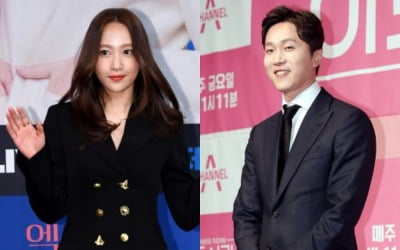 [TEN피플] 하니, 김준수 이어 '10살 연상' ♥양재웅과 공개 열애…"나이 차이 신경 안써"