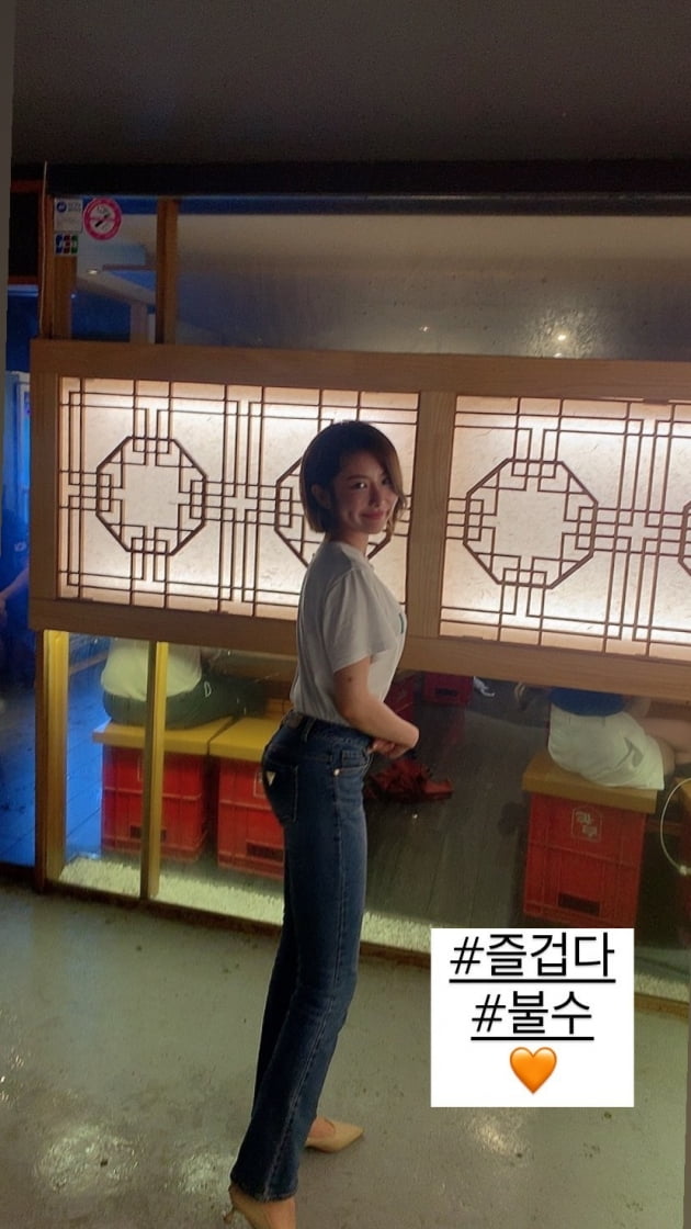 '돌싱' 김은영, 44kg라서 나올 수 있는 청바지핏 "즐겁다" [TEN★]