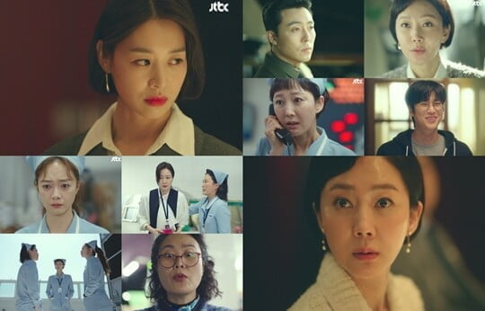 (사진=방송캡처)