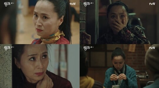 (사진=방송캡처)