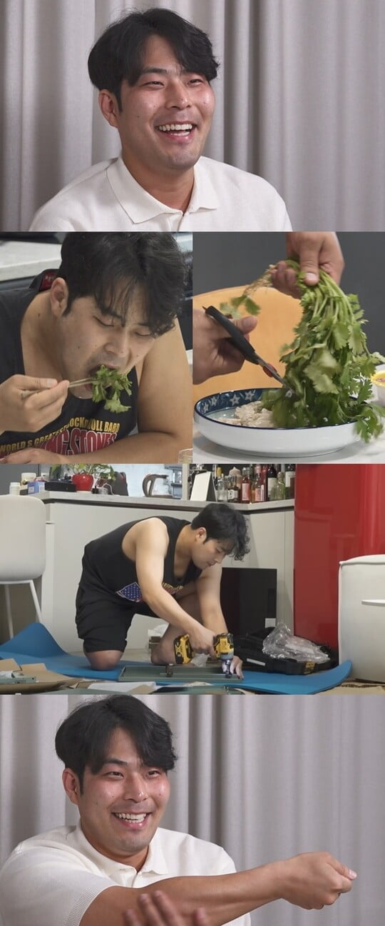 (사진=MBC)