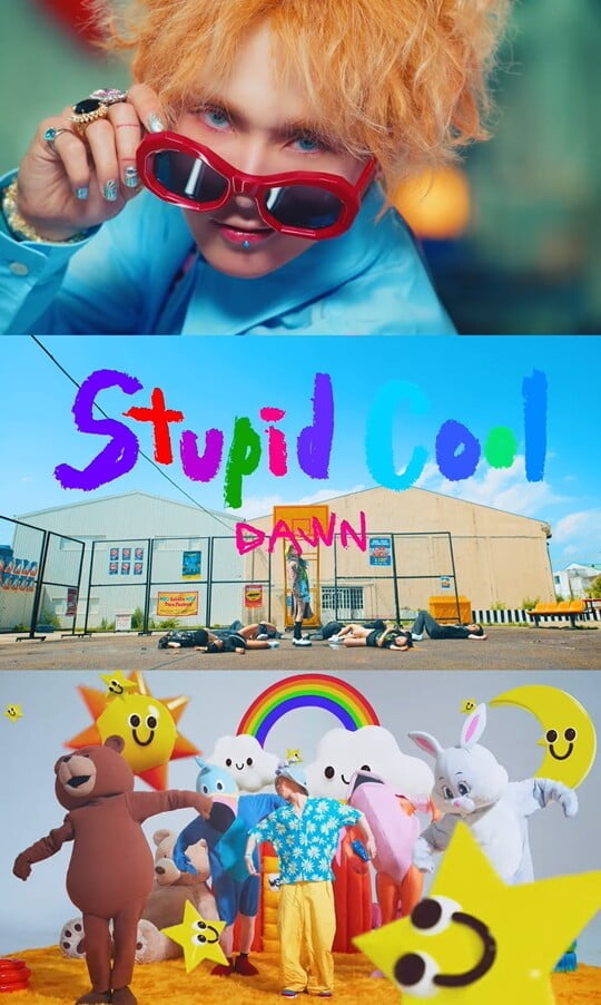 (사진=피네이션)