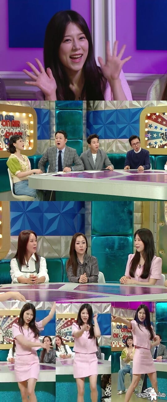 (사진=MBC)
