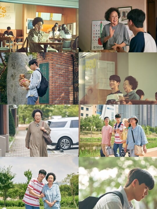 (사진=트윈플러스파트너스)