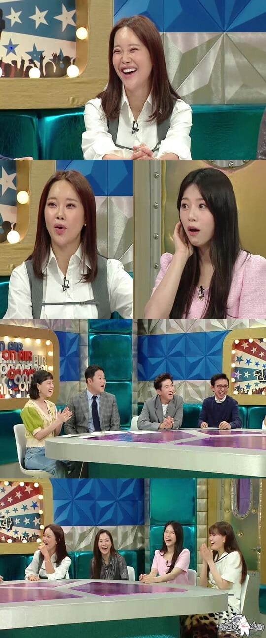 (사진=MBC)