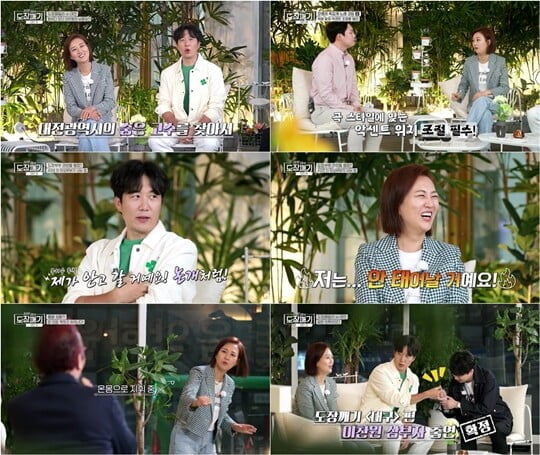 (사진=LG헬로비전)