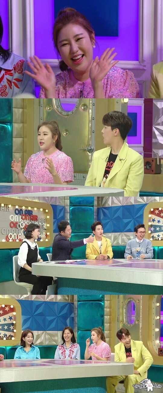 (사진=MBC)