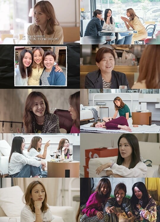 (사진=티빙)