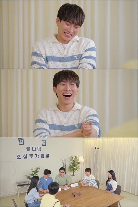 (사진=KBS 2TV)