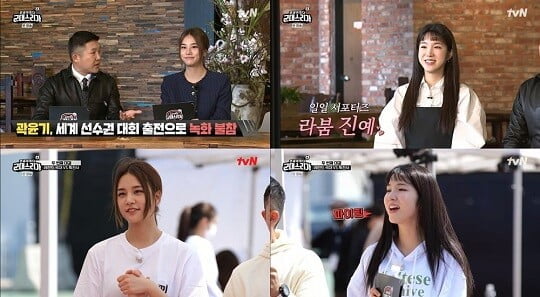 '군대스리가' (사진=방송 화면 캡처)