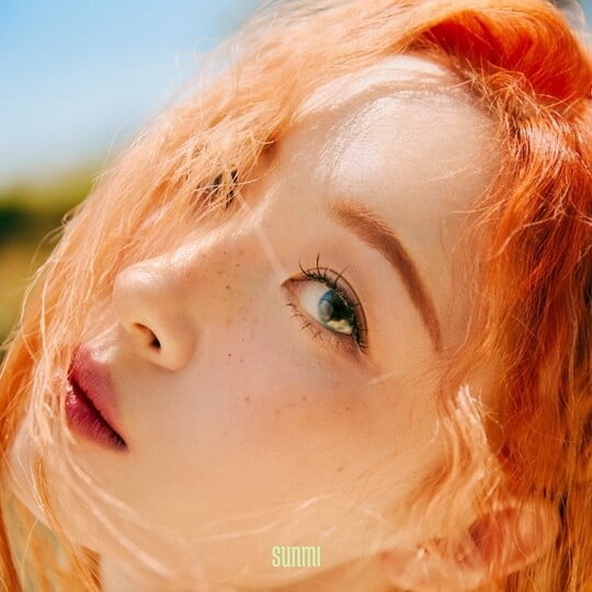 (사진=어비스컴퍼니)