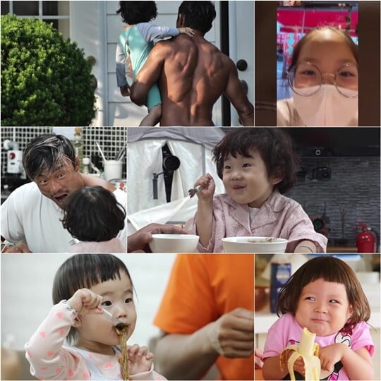 (사진=KBS 2TV)