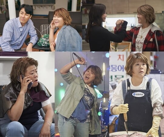 (사진=tvN)