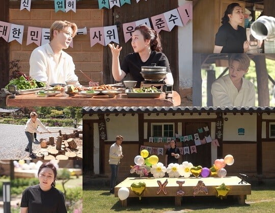 '신랑수업' (사진=채널A 제공)