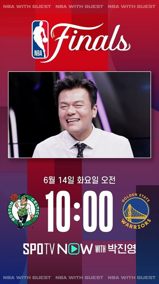 (사진=스포티비 나우(SPOTV NOW) 제공)