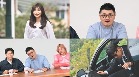 (사진=SBS PLUS, ENA PLAY)