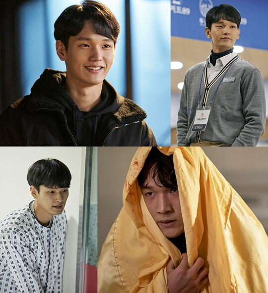'링크' 신재휘 (사진=방송 화면 캡처)