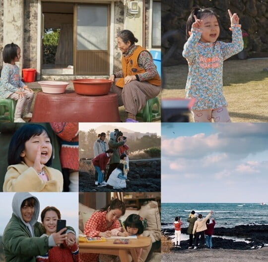 (사진=tvN)
