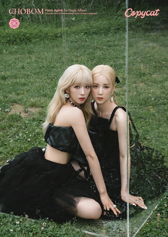 에이핑크 초롱, 보미 (사진=IST엔터테이먼트 제공)
